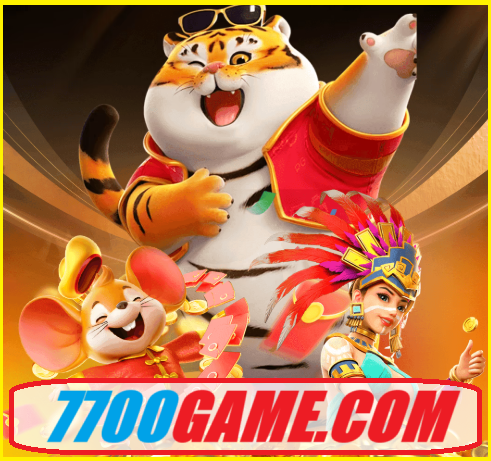 7700GAME-Logo